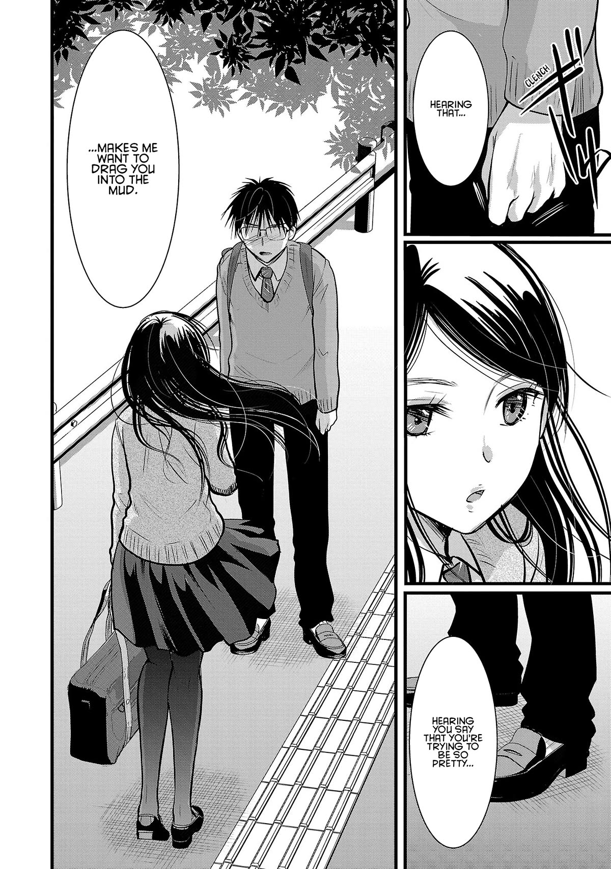 The Unattainable Flower's Twisted Bloom Chapter 49 page 16 - Chapter 49: A Boyfriend's Right