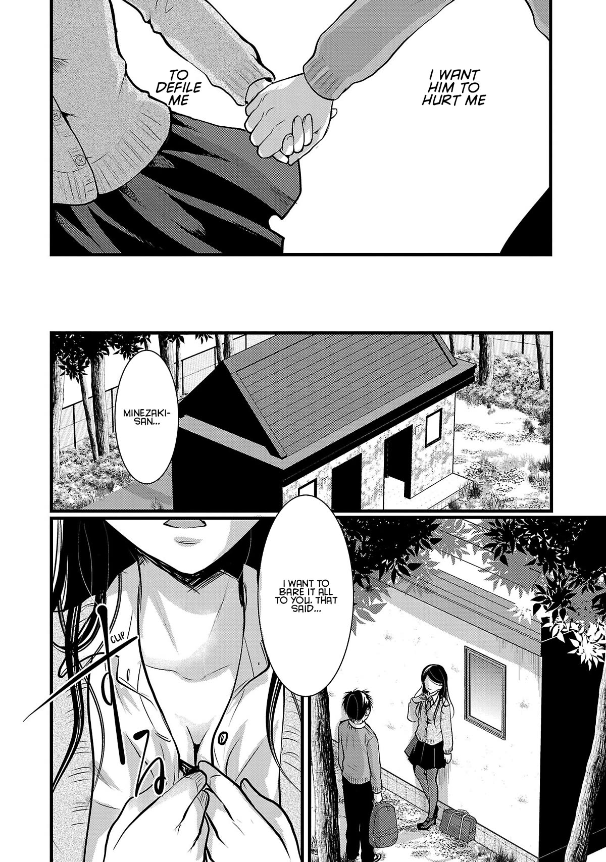 The Unattainable Flower's Twisted Bloom Chapter 49 page 18 - Chapter 49: A Boyfriend's Right