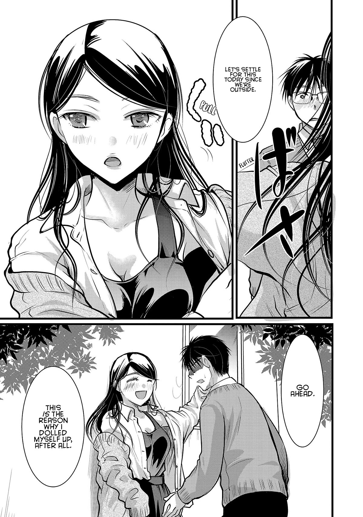 The Unattainable Flower's Twisted Bloom Chapter 49 page 19 - Chapter 49: A Boyfriend's Right