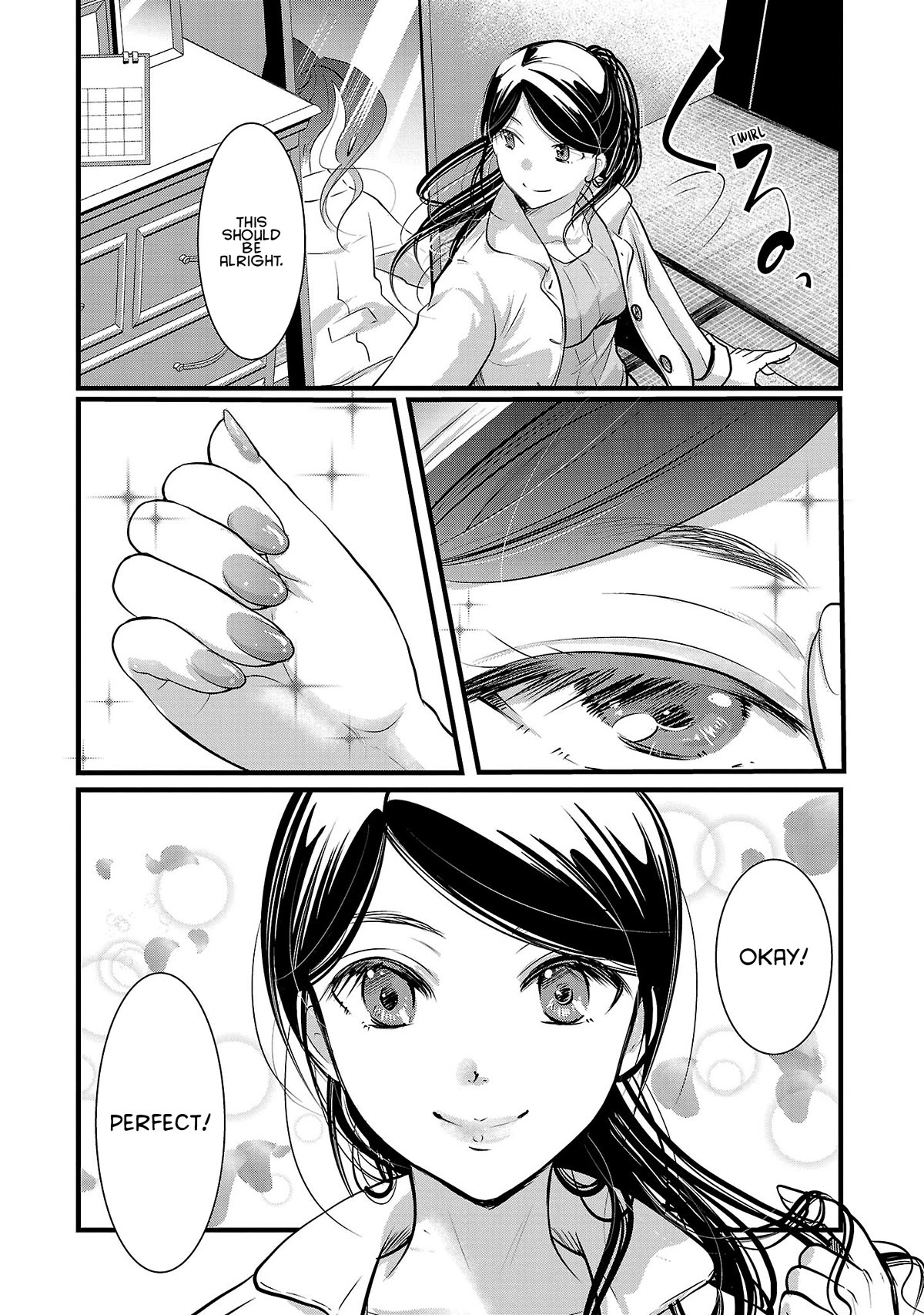 The Unattainable Flower's Twisted Bloom Chapter 49 page 2 - Chapter 49: A Boyfriend's Right