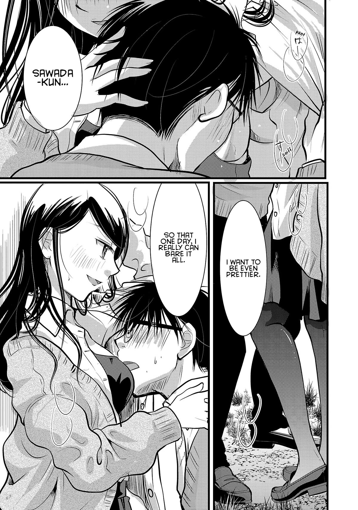 The Unattainable Flower's Twisted Bloom Chapter 49 page 21 - Chapter 49: A Boyfriend's Right