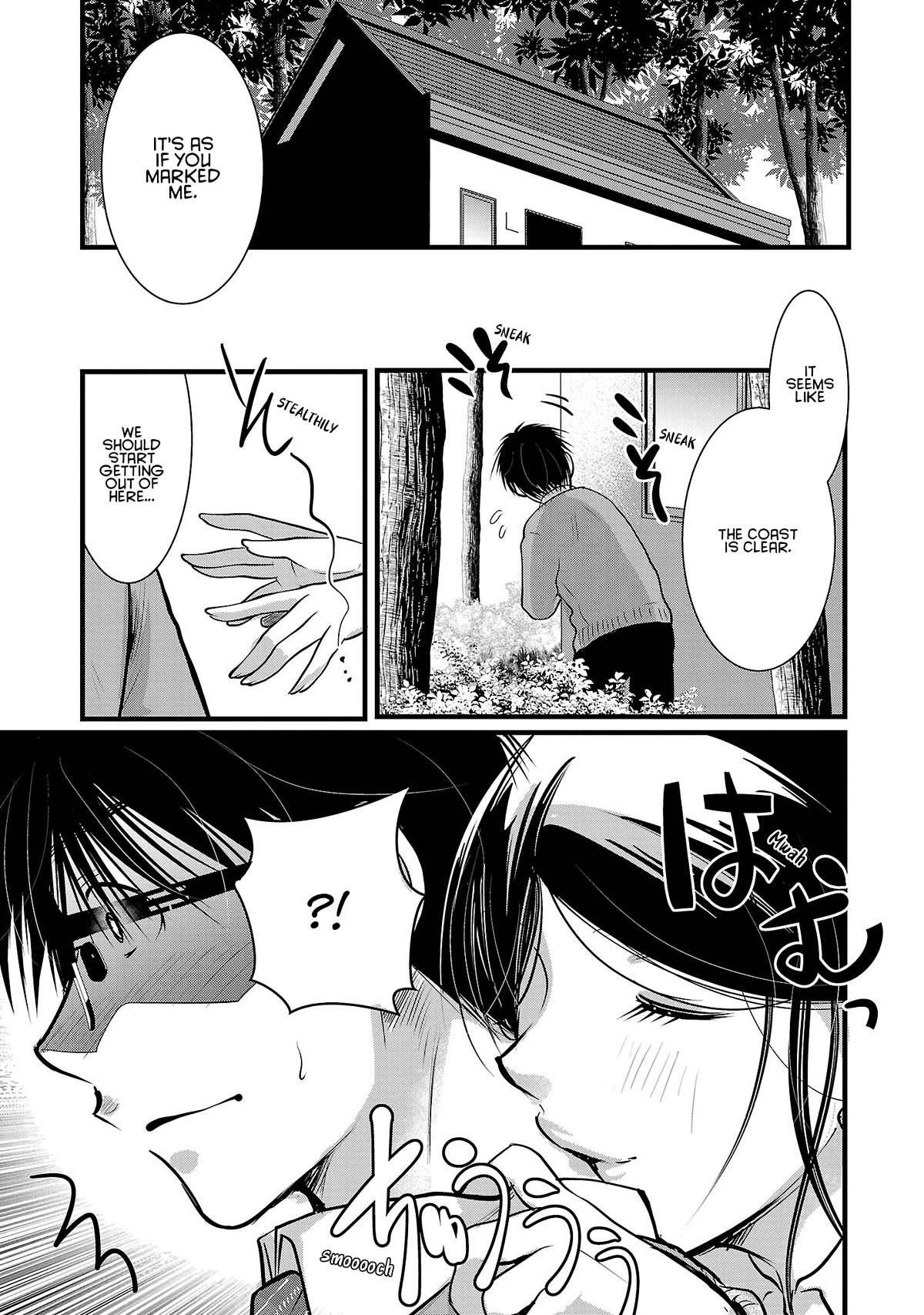 The Unattainable Flower's Twisted Bloom Chapter 49 page 23 - Chapter 49: A Boyfriend's Right