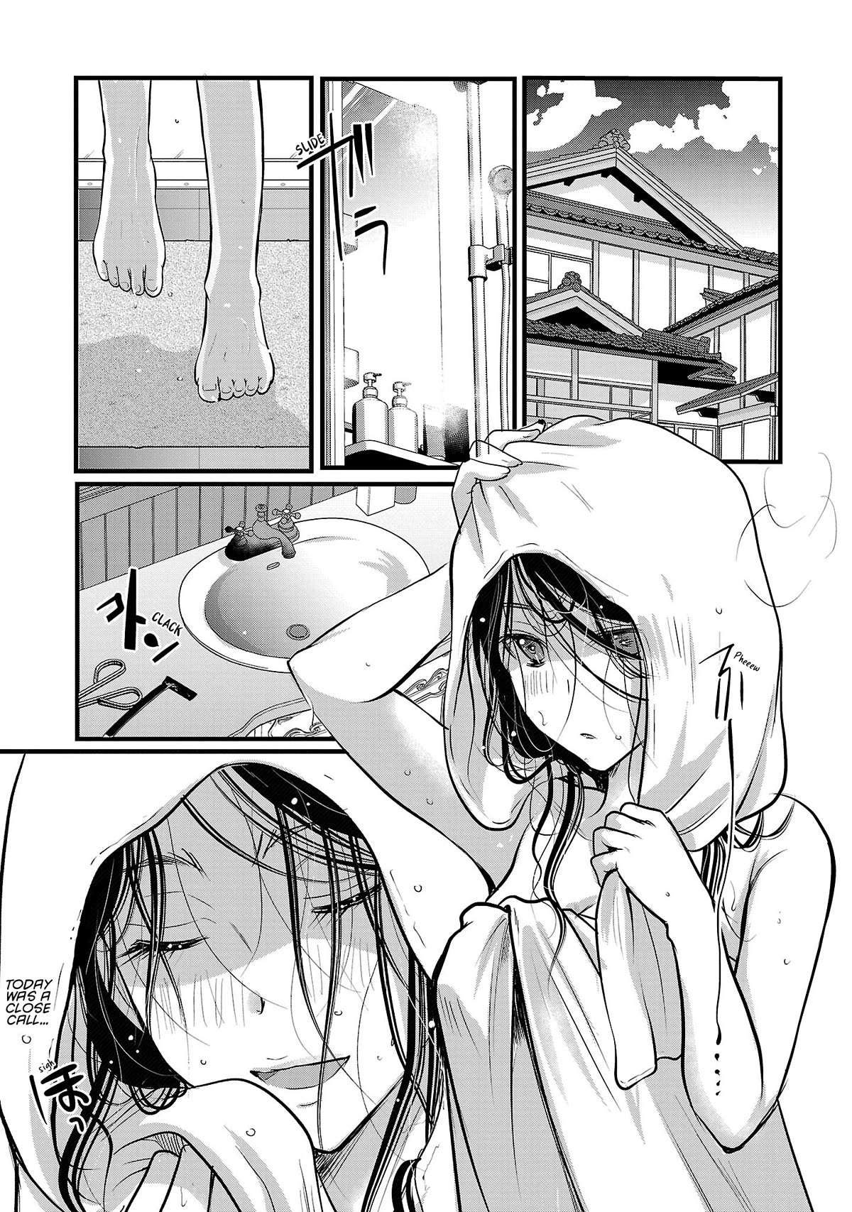 The Unattainable Flower's Twisted Bloom Chapter 49 page 9 - Chapter 49: A Boyfriend's Right