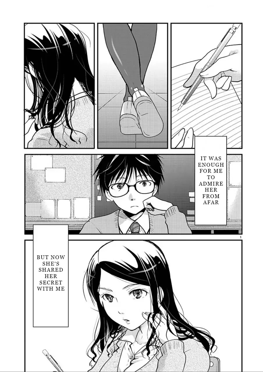 The Unattainable Flower's Twisted Bloom Chapter 5 page 1 - Chapter 5