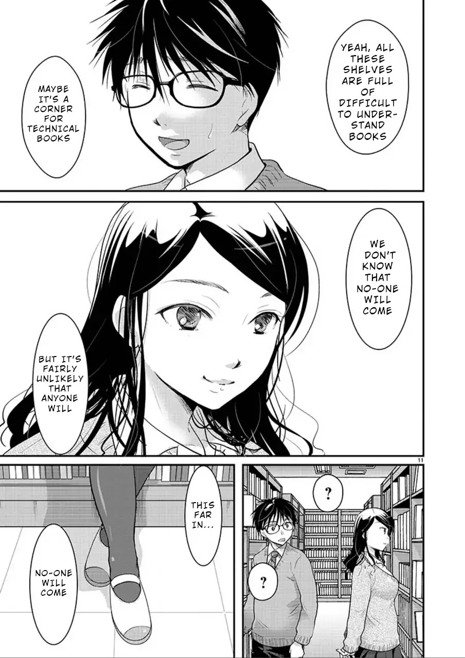 The Unattainable Flower's Twisted Bloom Chapter 5 page 11 - Chapter 5