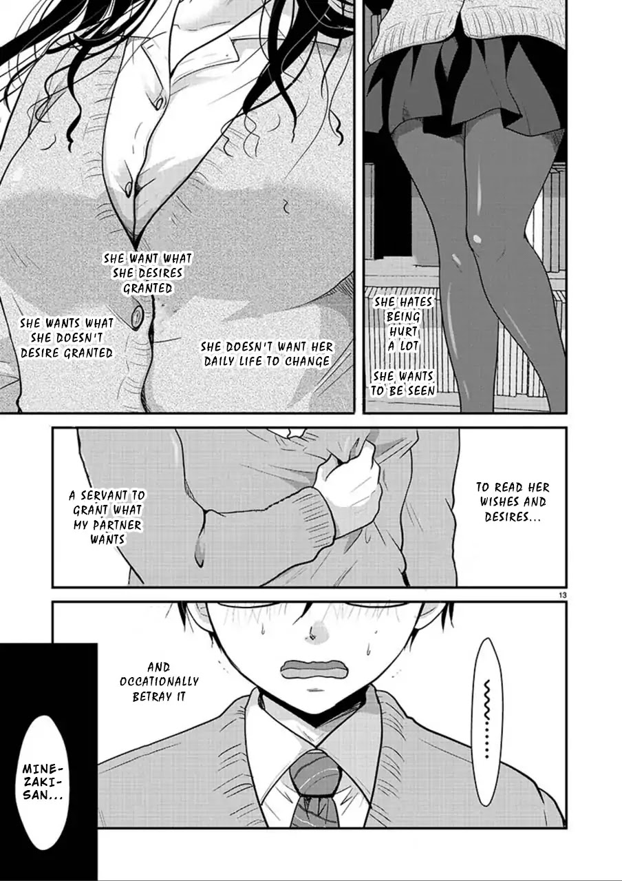 The Unattainable Flower's Twisted Bloom Chapter 5 page 13 - Chapter 5