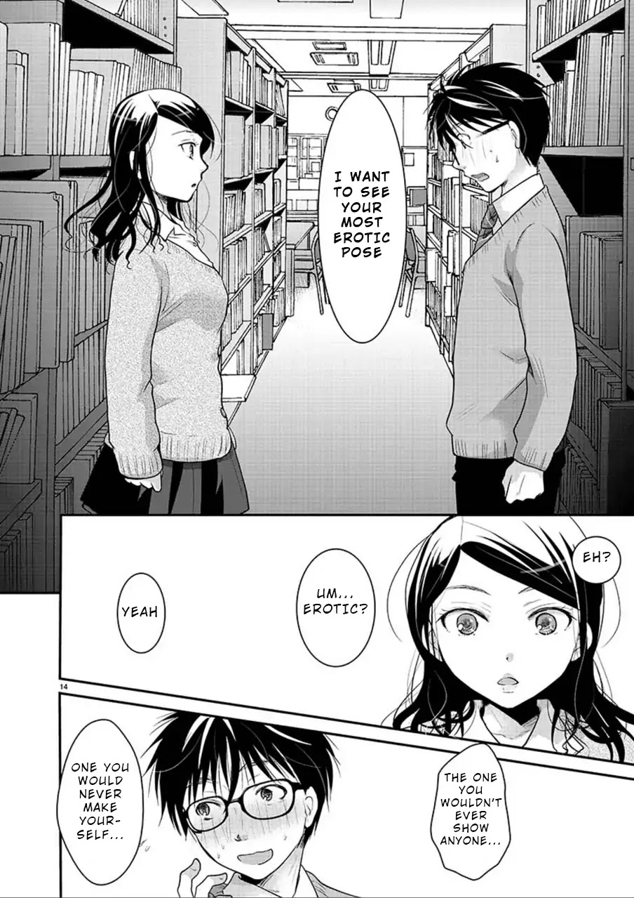 The Unattainable Flower's Twisted Bloom Chapter 5 page 14 - Chapter 5