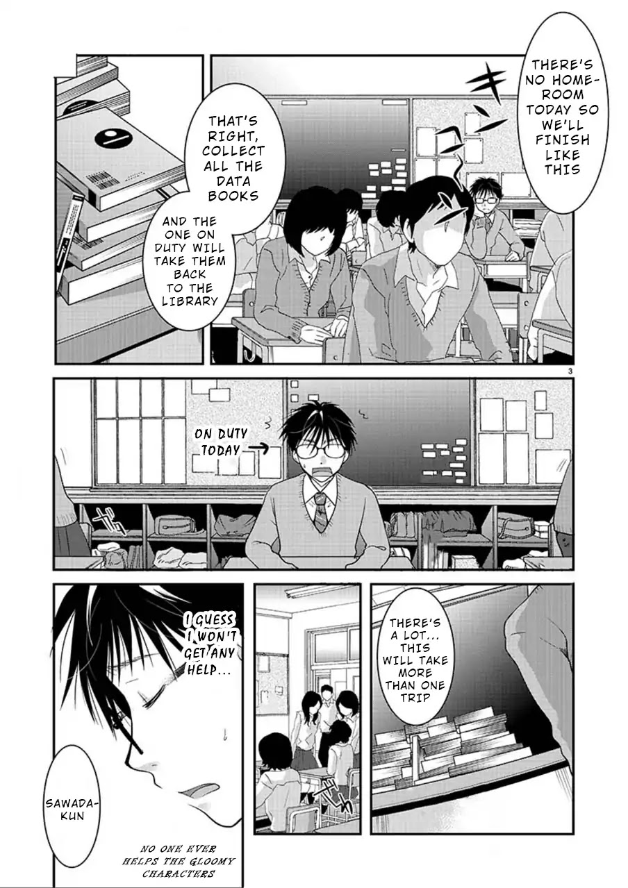 The Unattainable Flower's Twisted Bloom Chapter 5 page 3 - Chapter 5