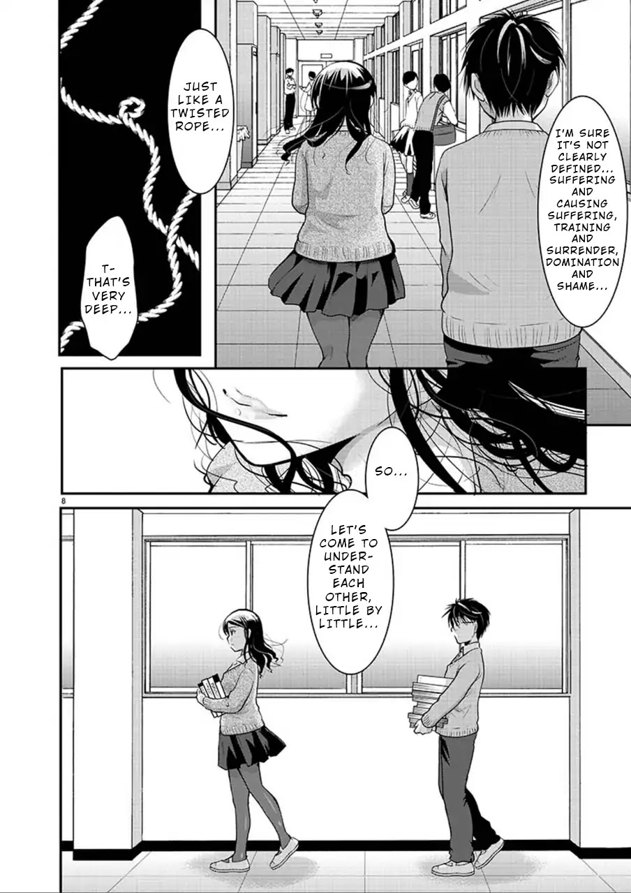 The Unattainable Flower's Twisted Bloom Chapter 5 page 8 - Chapter 5