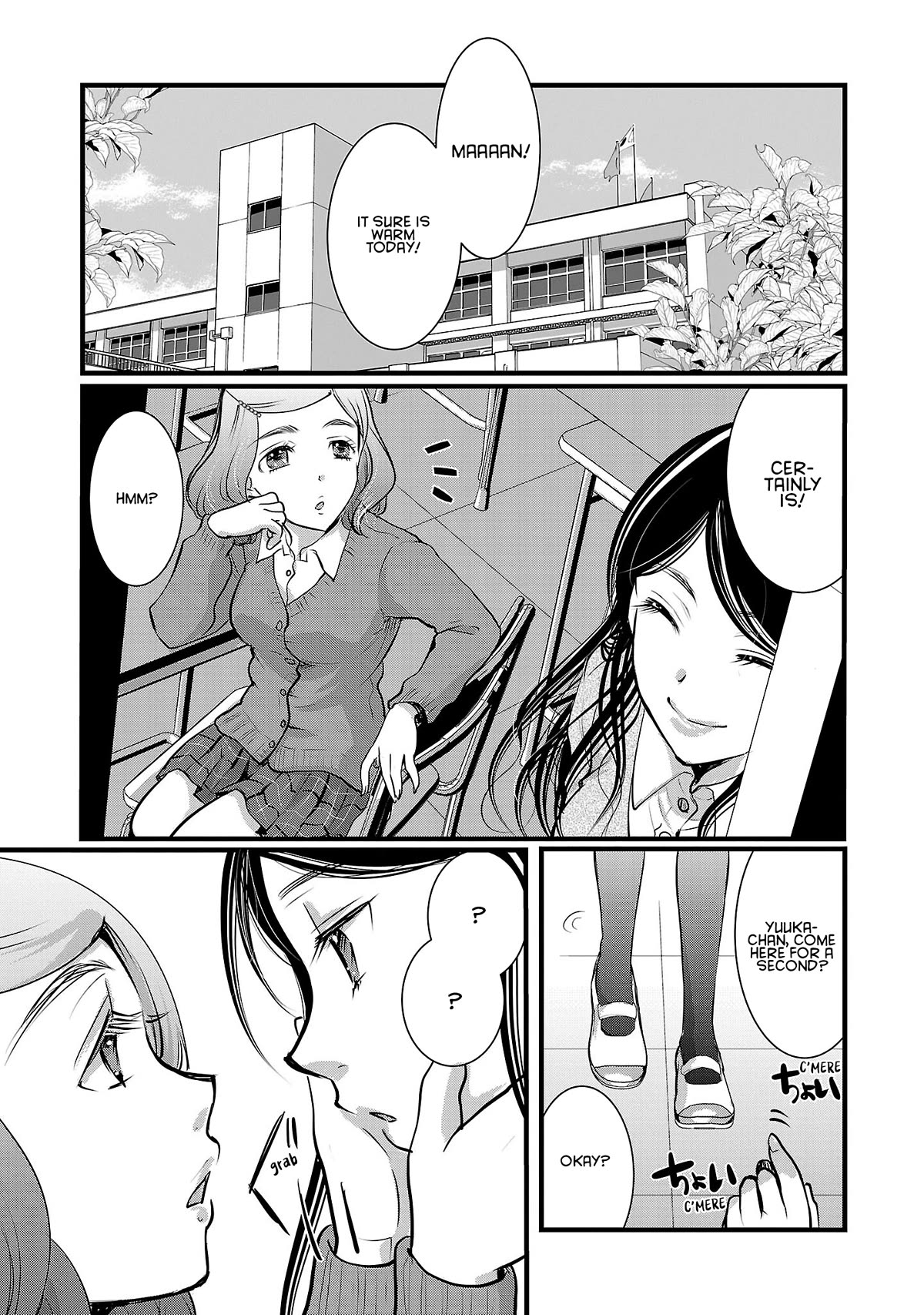 The Unattainable Flower's Twisted Bloom Chapter 50 page 1 - Chapter 50: Forevermore and Unblemished