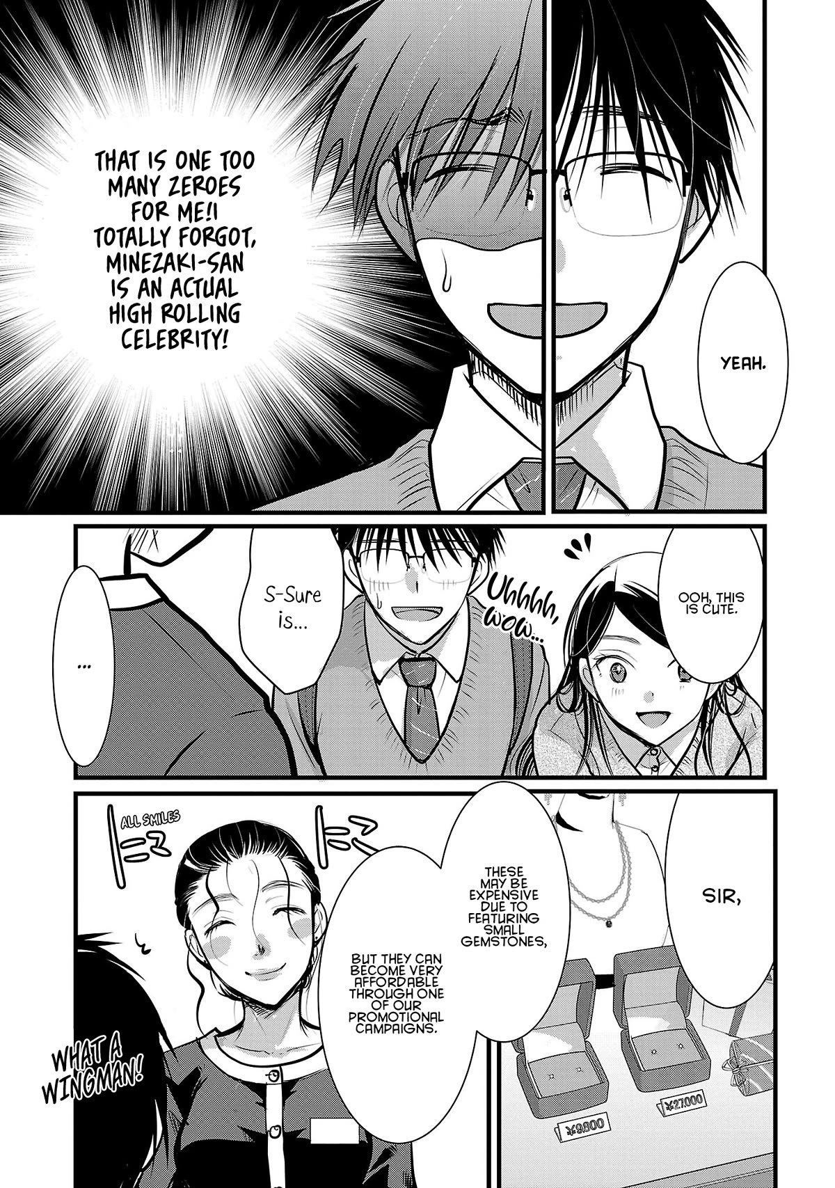 The Unattainable Flower's Twisted Bloom Chapter 50 page 11 - Chapter 50: Forevermore and Unblemished
