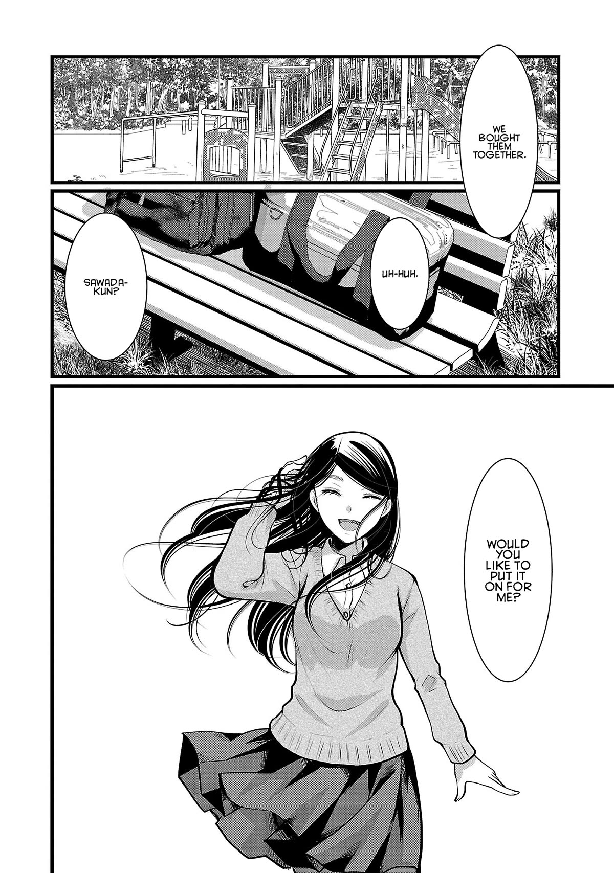 The Unattainable Flower's Twisted Bloom Chapter 50 page 14 - Chapter 50: Forevermore and Unblemished