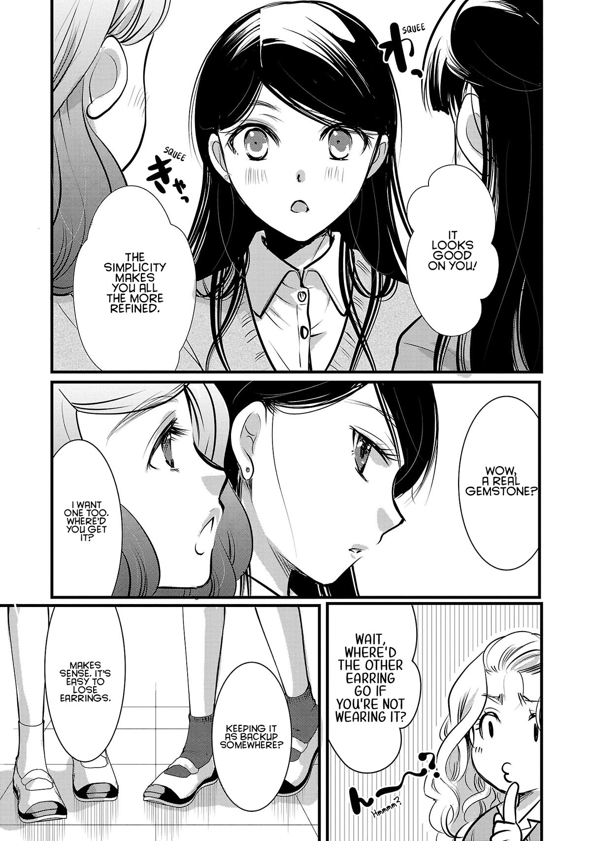 The Unattainable Flower's Twisted Bloom Chapter 50 page 20 - Chapter 50: Forevermore and Unblemished