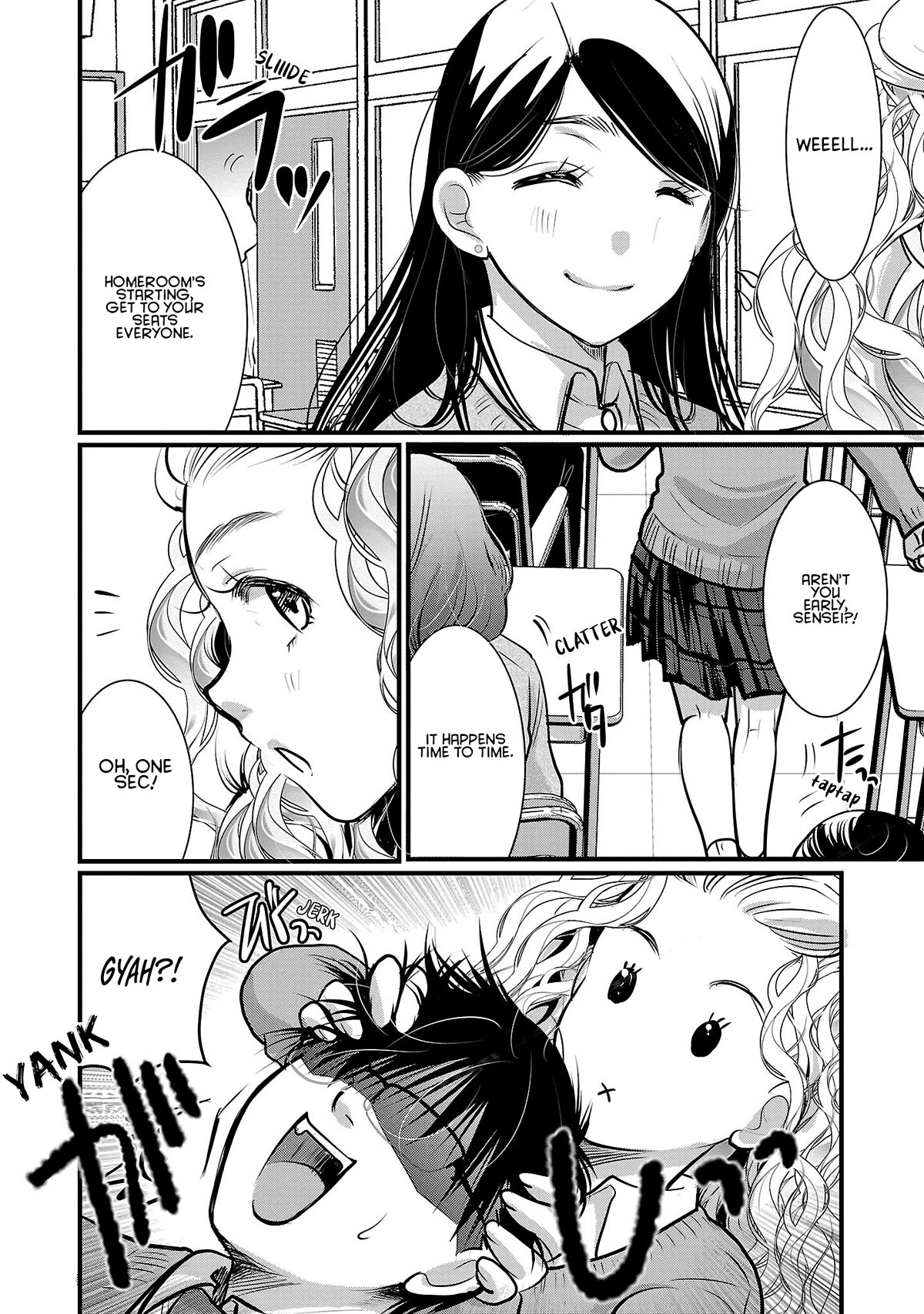 The Unattainable Flower's Twisted Bloom Chapter 50 page 21 - Chapter 50: Forevermore and Unblemished