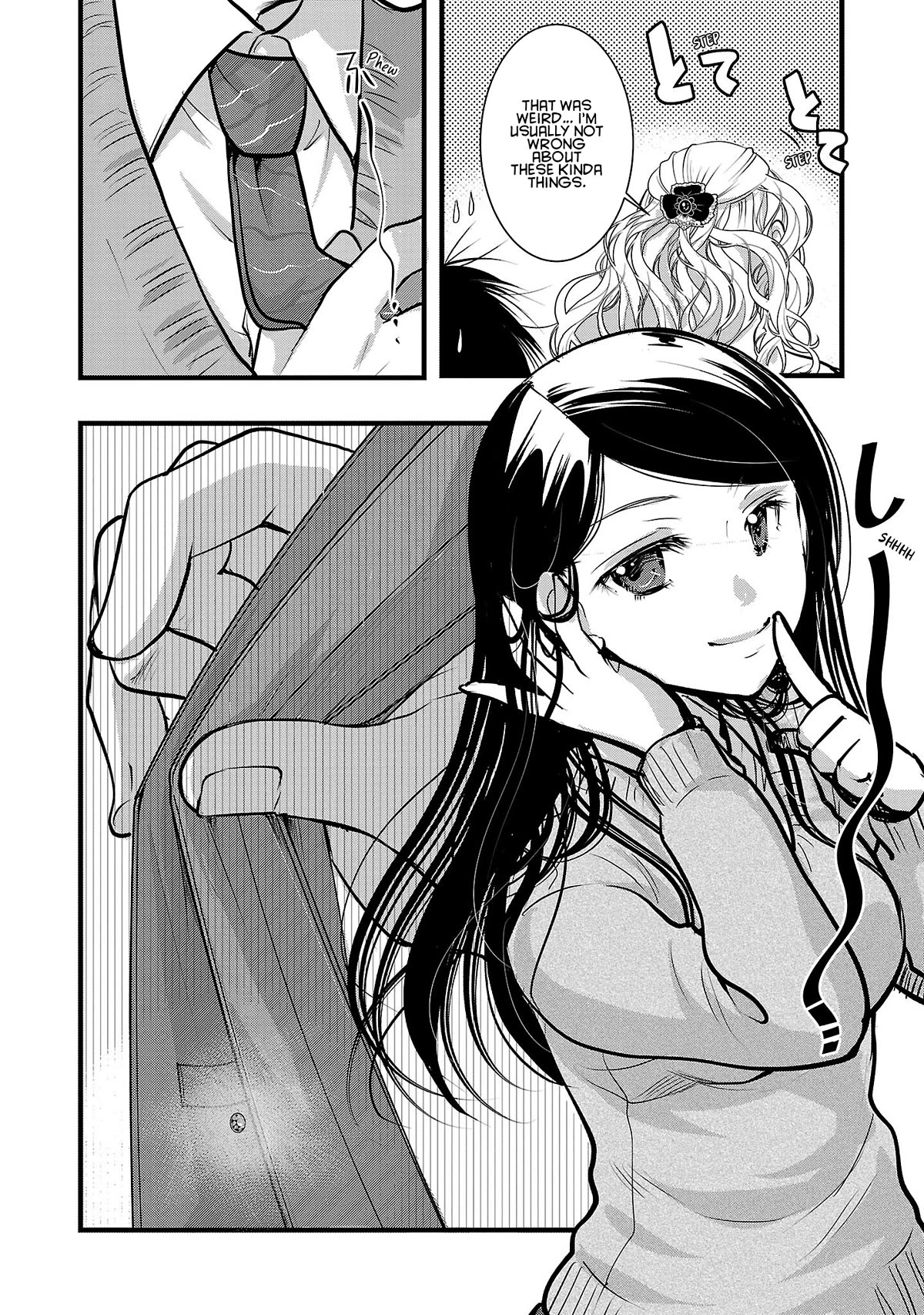 The Unattainable Flower's Twisted Bloom Chapter 50 page 23 - Chapter 50: Forevermore and Unblemished