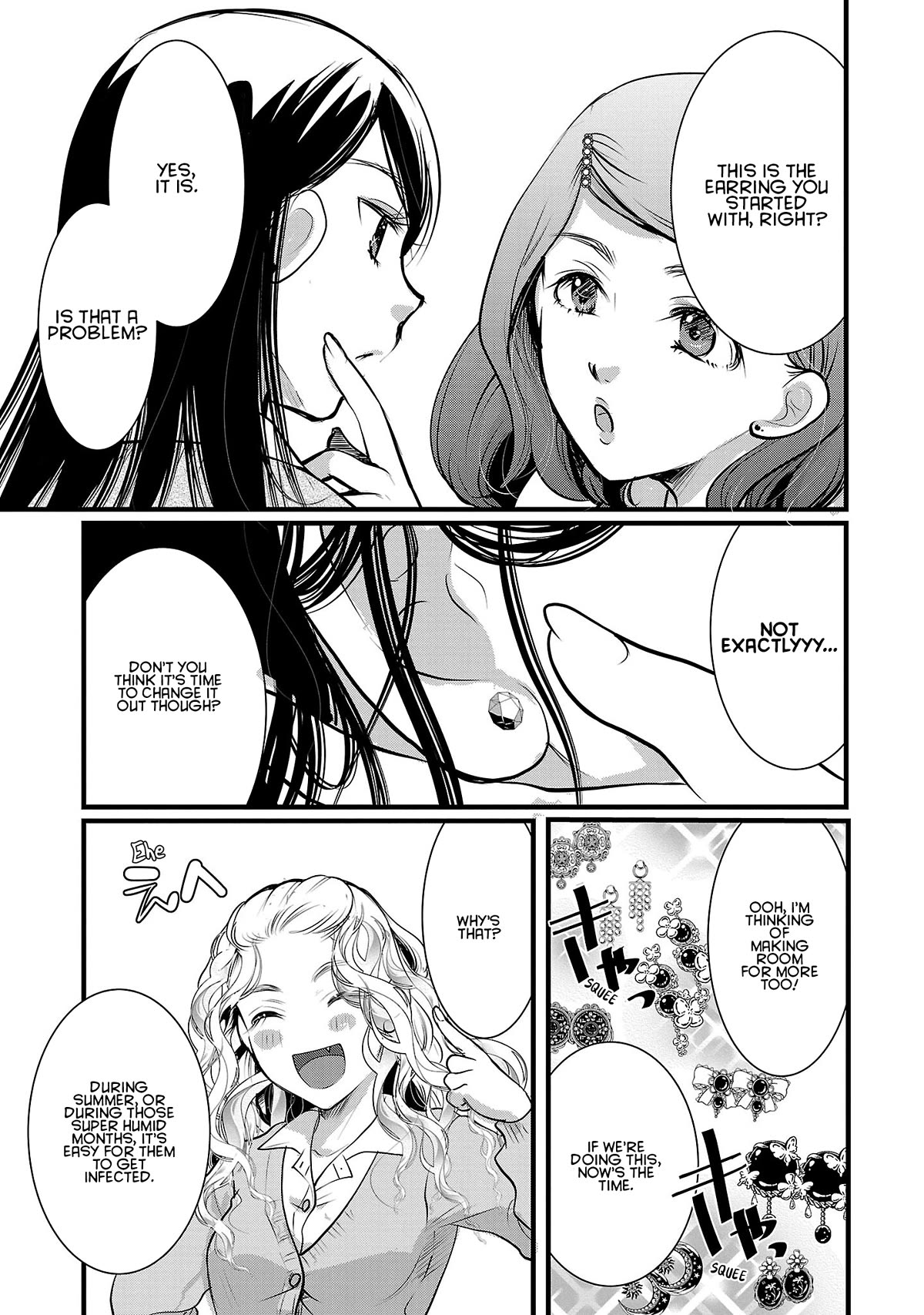 The Unattainable Flower's Twisted Bloom Chapter 50 page 3 - Chapter 50: Forevermore and Unblemished