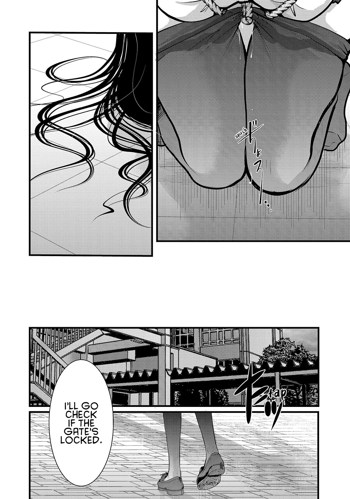 The Unattainable Flower's Twisted Bloom Chapter 51 page 22 - Chapter 51: A Sadist Only For You