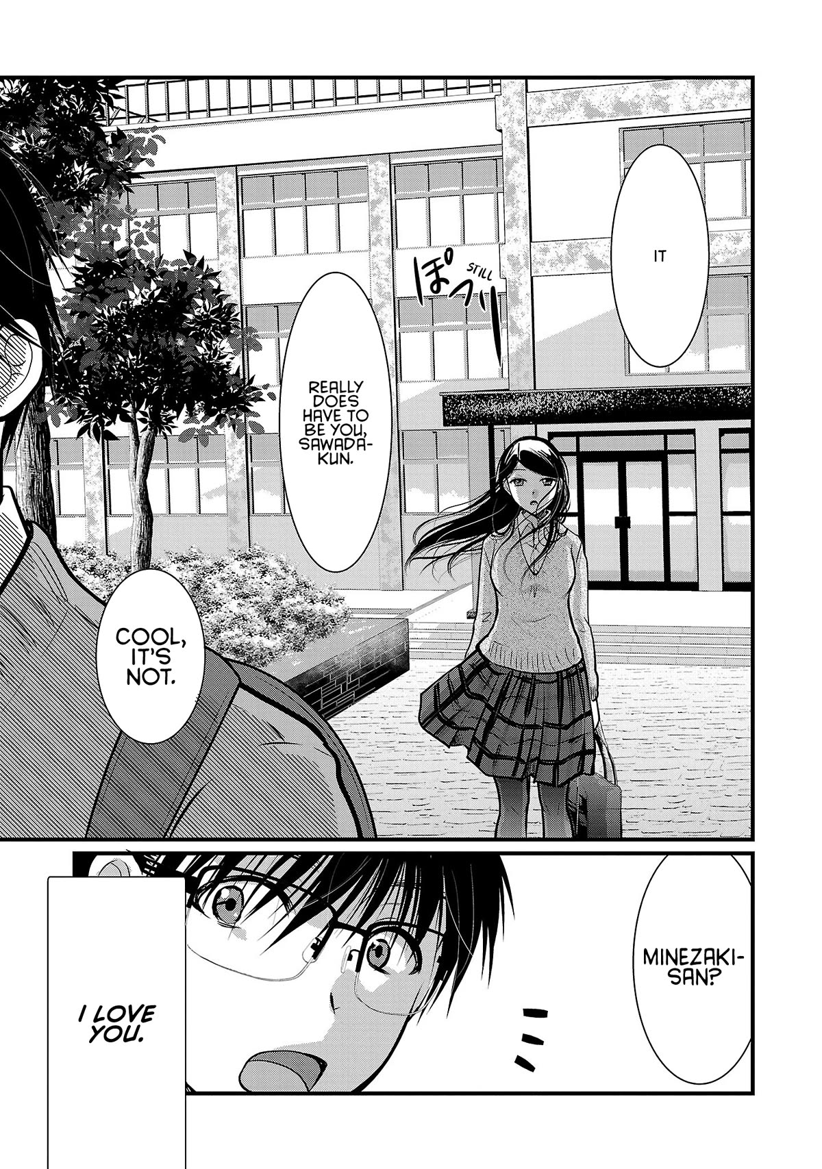 The Unattainable Flower's Twisted Bloom Chapter 51 page 23 - Chapter 51: A Sadist Only For You
