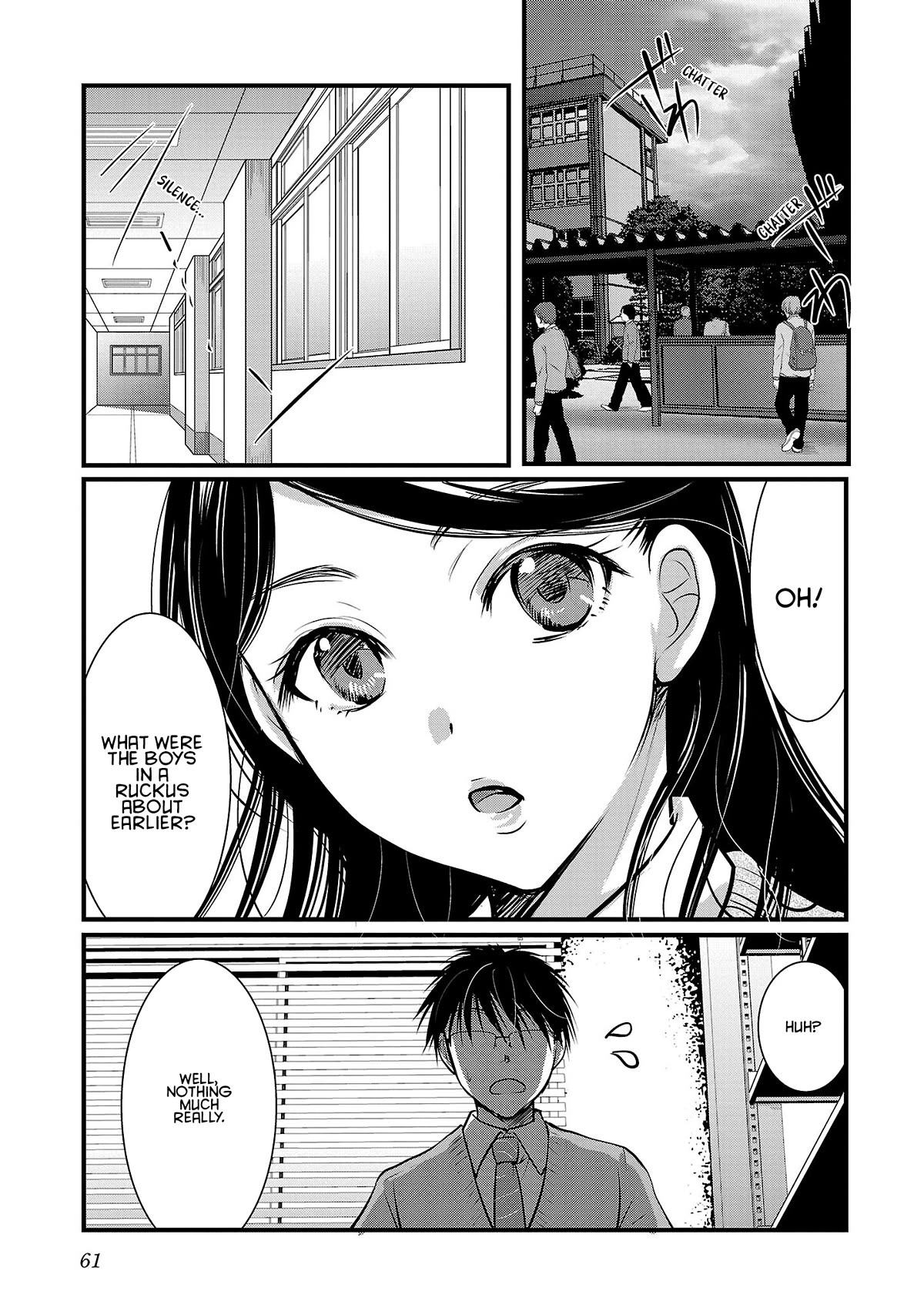 The Unattainable Flower's Twisted Bloom Chapter 51 page 7 - Chapter 51: A Sadist Only For You