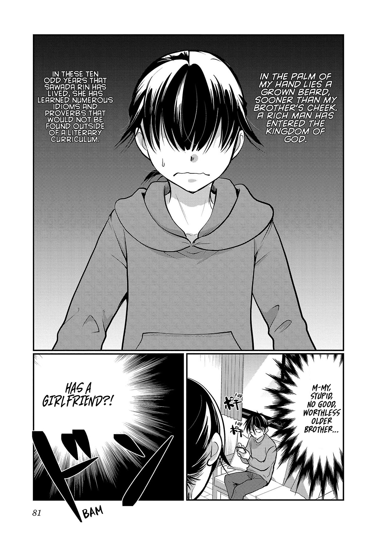 The Unattainable Flower's Twisted Bloom Chapter 52 page 1 - Chapter 52: An Eventual Bloom