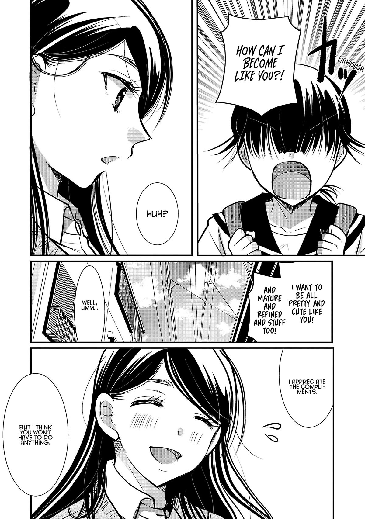 The Unattainable Flower's Twisted Bloom Chapter 52 page 16 - Chapter 52: An Eventual Bloom