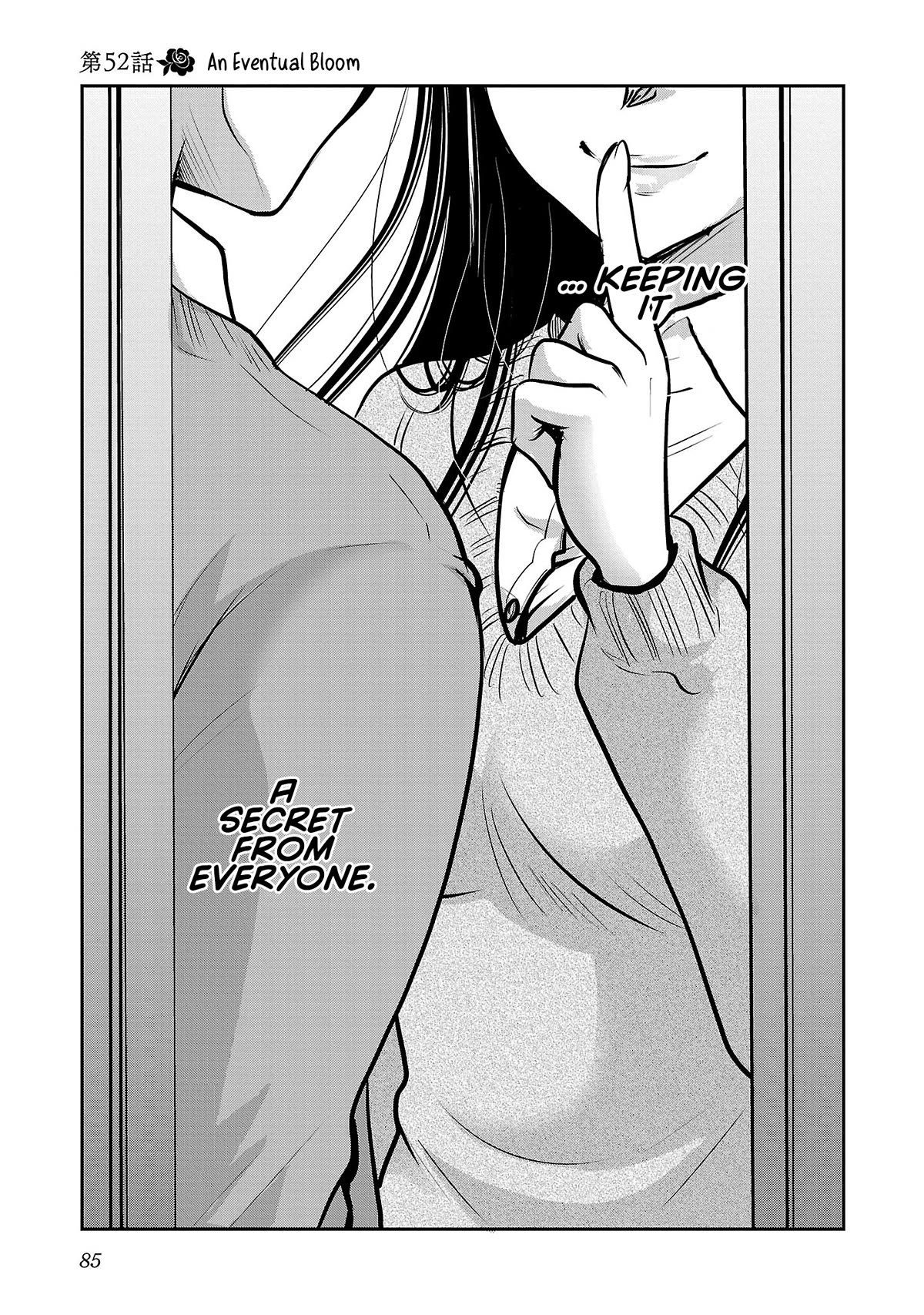 The Unattainable Flower's Twisted Bloom Chapter 52 page 5 - Chapter 52: An Eventual Bloom