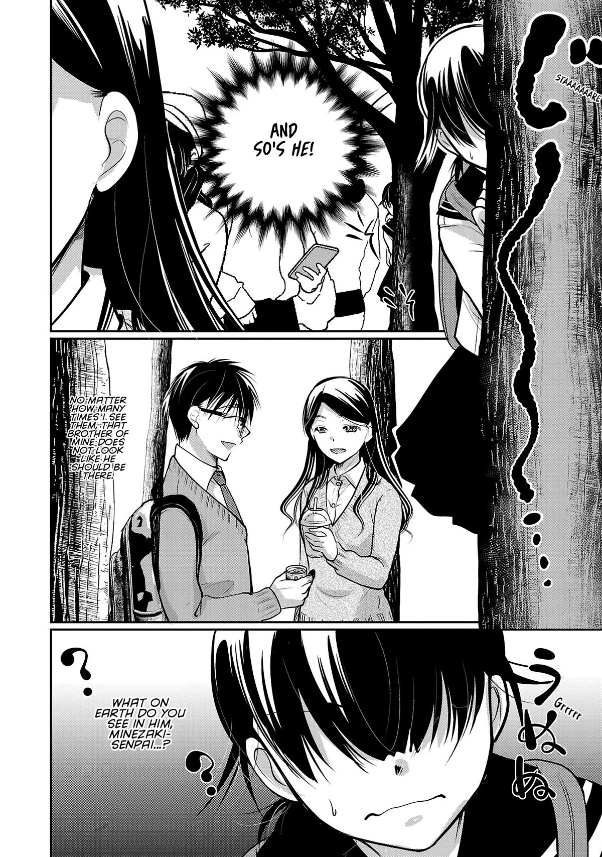 The Unattainable Flower's Twisted Bloom Chapter 52 page 8 - Chapter 52: An Eventual Bloom