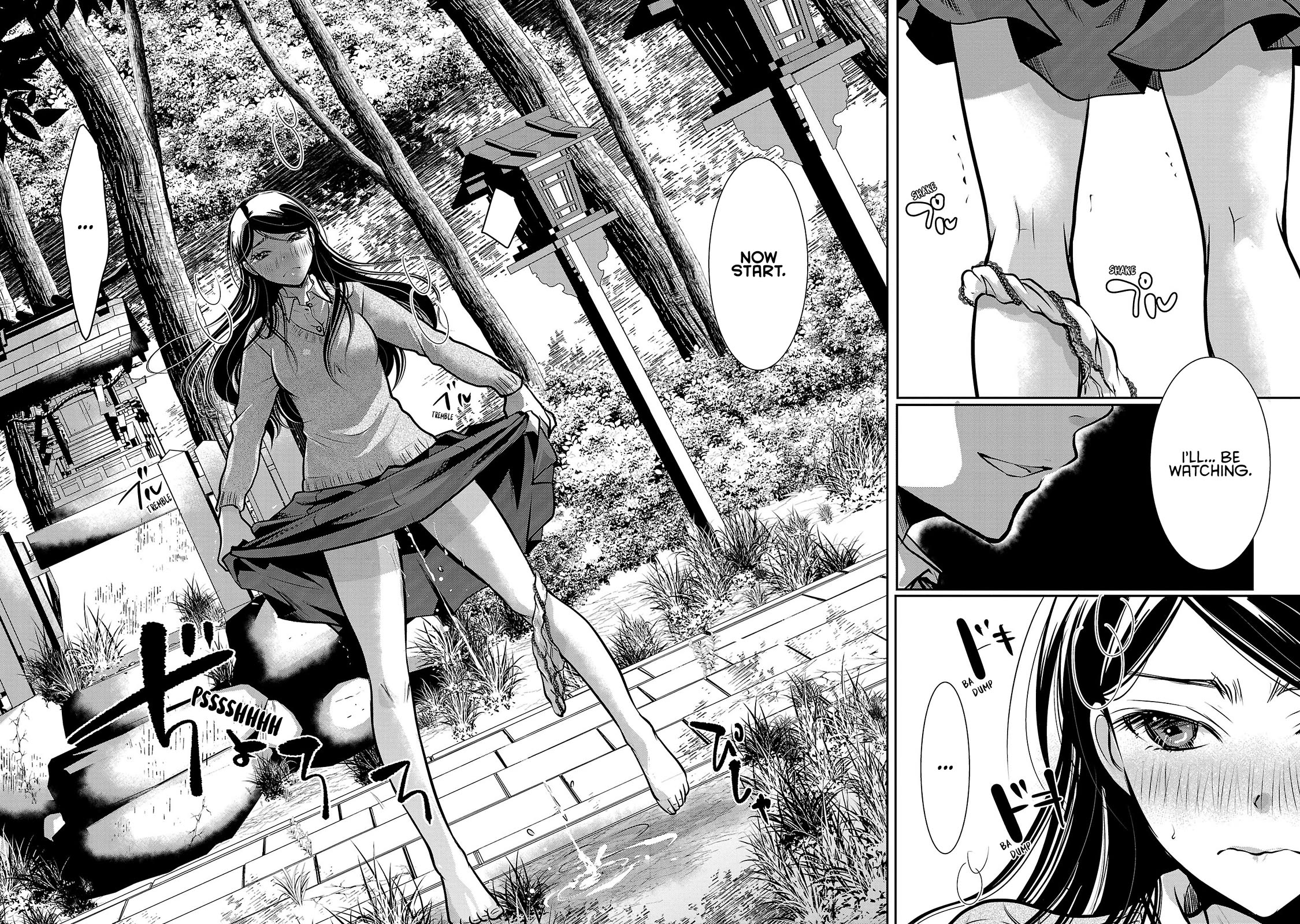 The Unattainable Flower's Twisted Bloom Chapter 53 page 16 - Chapter 53: Sunshower