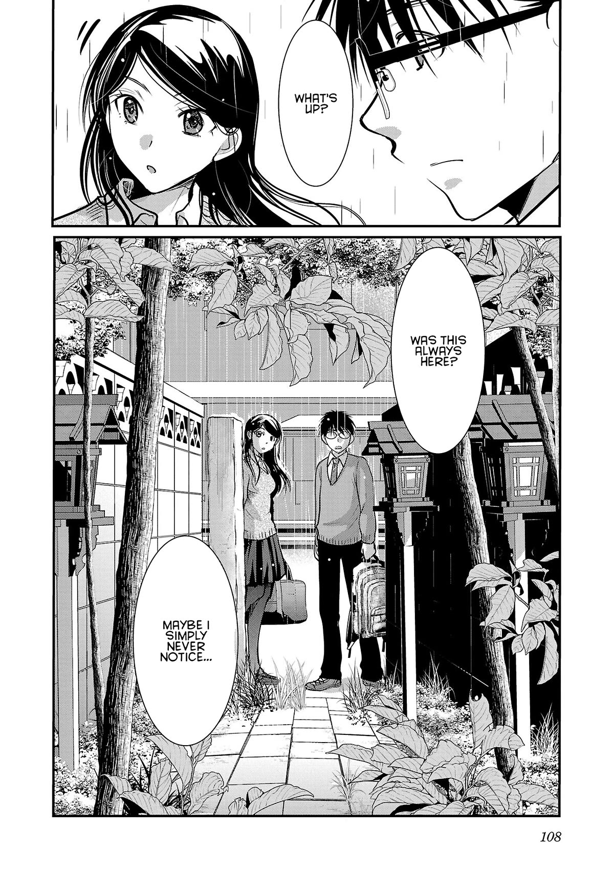 The Unattainable Flower's Twisted Bloom Chapter 53 page 2 - Chapter 53: Sunshower