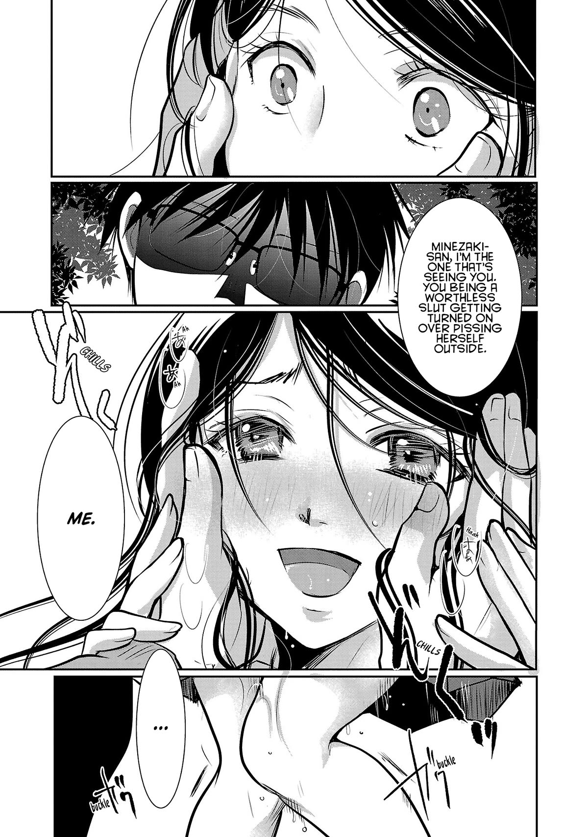 The Unattainable Flower's Twisted Bloom Chapter 53 page 20 - Chapter 53: Sunshower