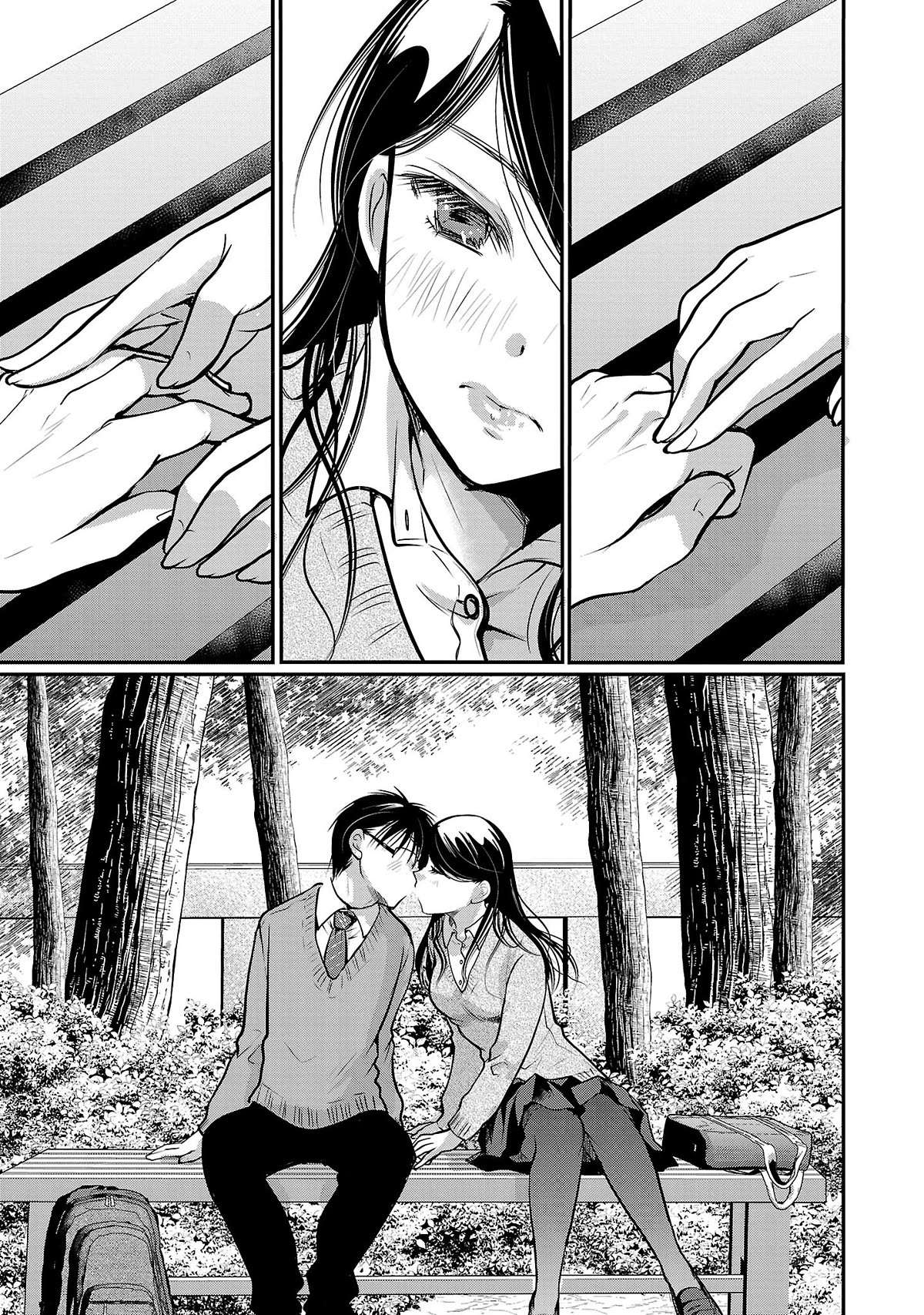 The Unattainable Flower's Twisted Bloom Chapter 53 page 7 - Chapter 53: Sunshower