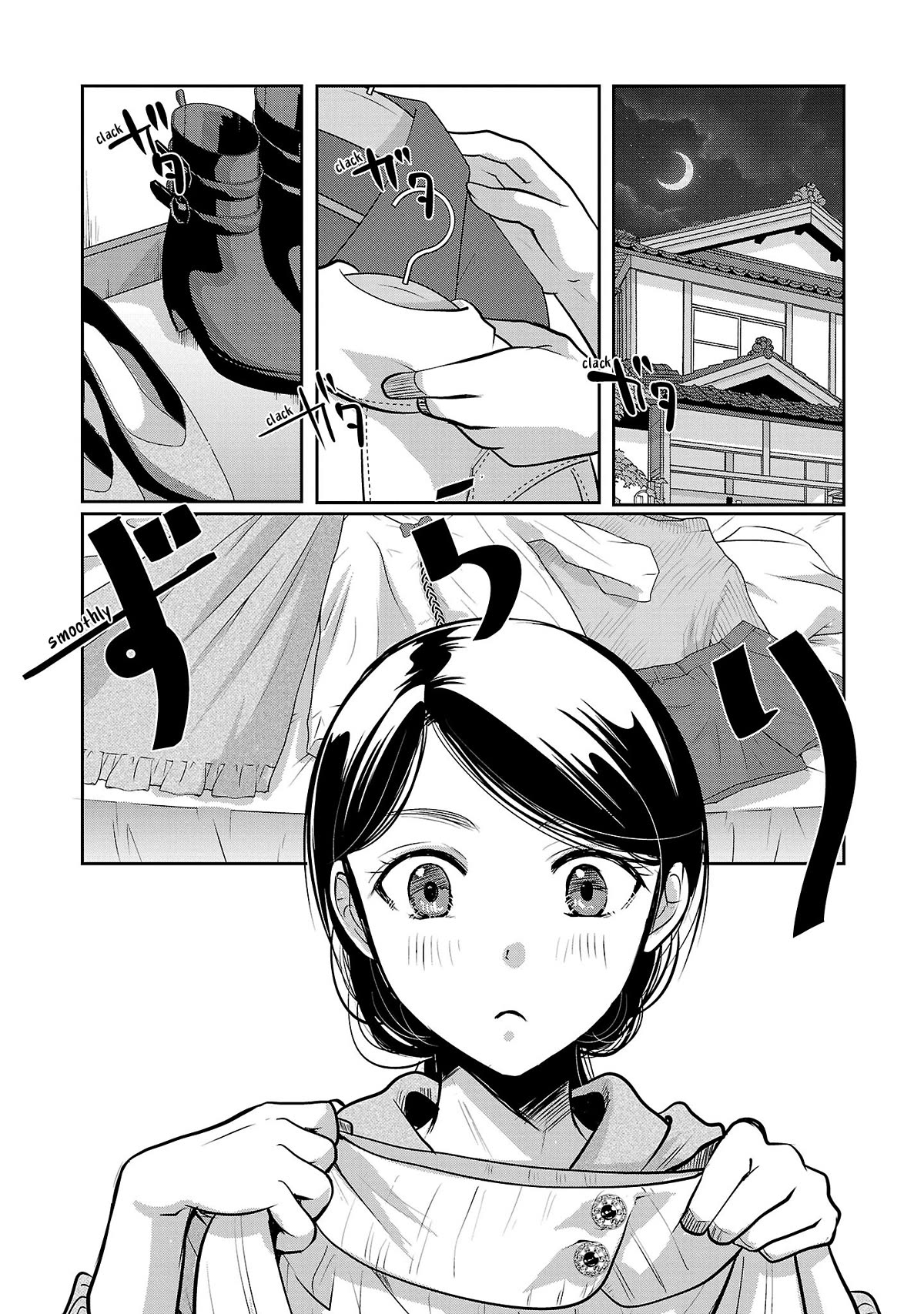 The Unattainable Flower's Twisted Bloom Chapter 54 page 1 - Chapter 54: A Hidden Flair to a Date