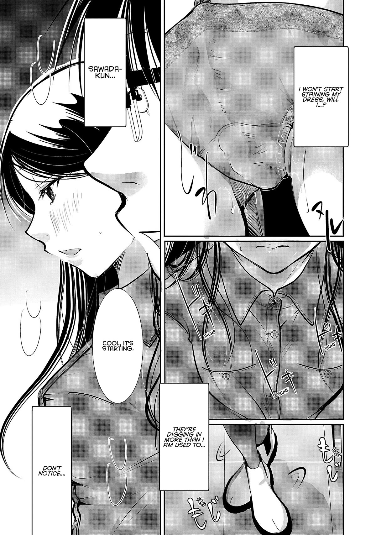 The Unattainable Flower's Twisted Bloom Chapter 54 page 11 - Chapter 54: A Hidden Flair to a Date