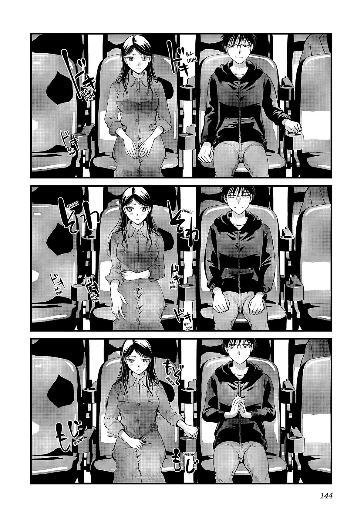 The Unattainable Flower's Twisted Bloom Chapter 54 page 12 - Chapter 54: A Hidden Flair to a Date
