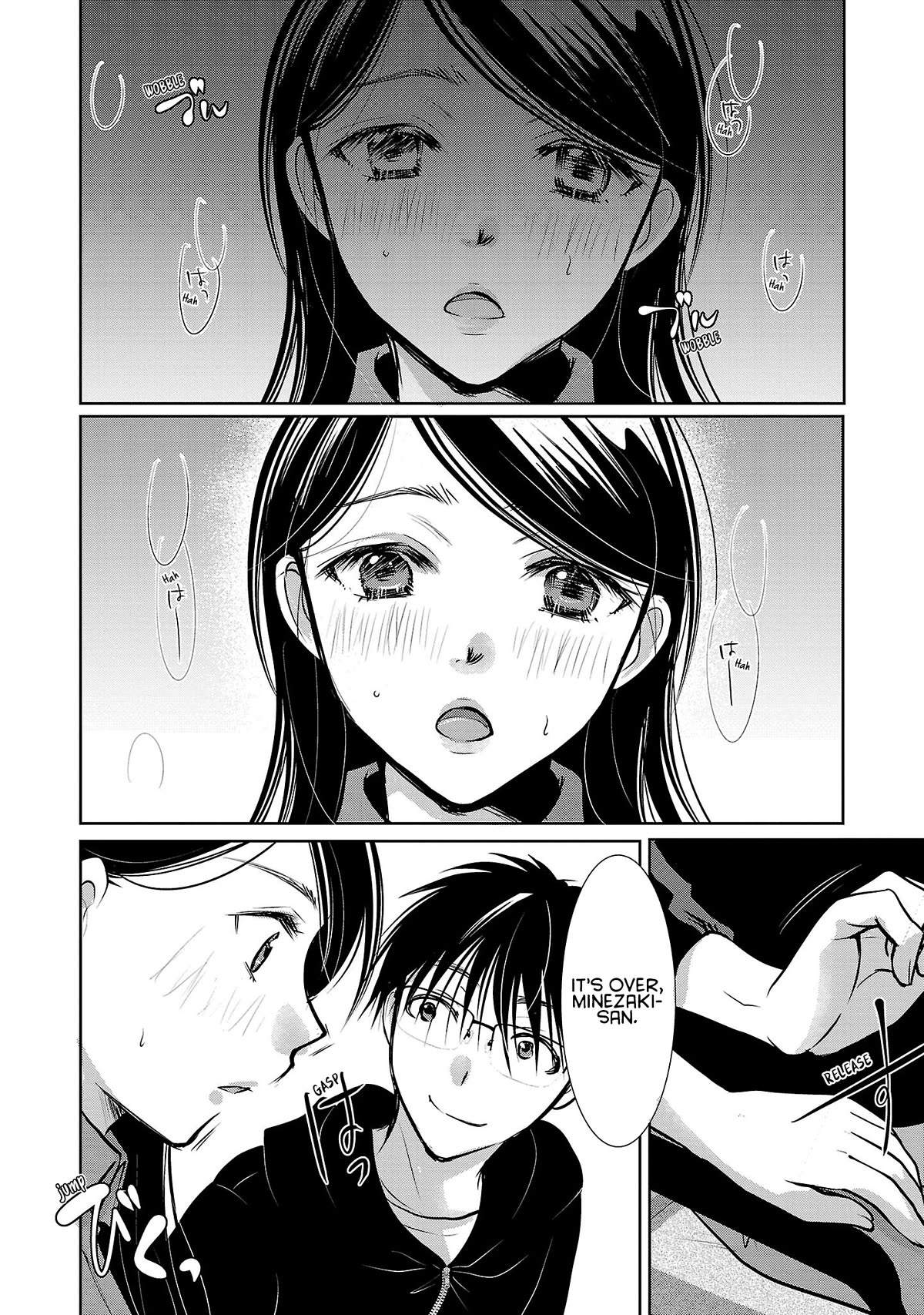 The Unattainable Flower's Twisted Bloom Chapter 54 page 14 - Chapter 54: A Hidden Flair to a Date