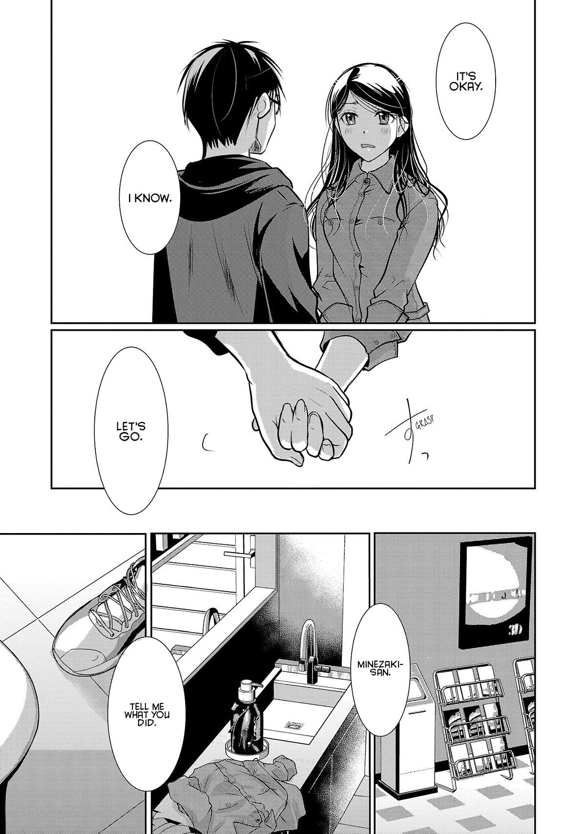 The Unattainable Flower's Twisted Bloom Chapter 54 page 17 - Chapter 54: A Hidden Flair to a Date