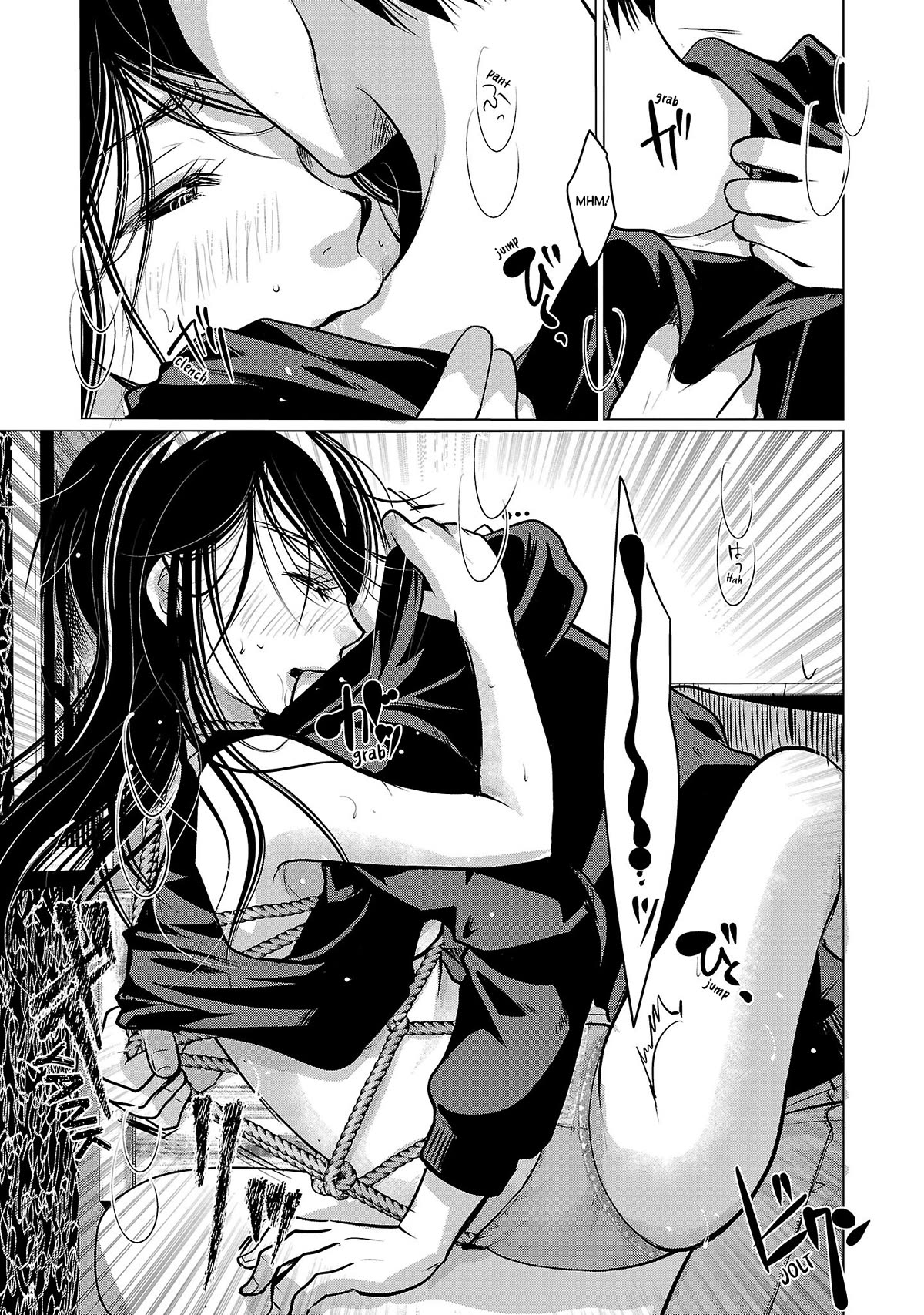 The Unattainable Flower's Twisted Bloom Chapter 54 page 21 - Chapter 54: A Hidden Flair to a Date