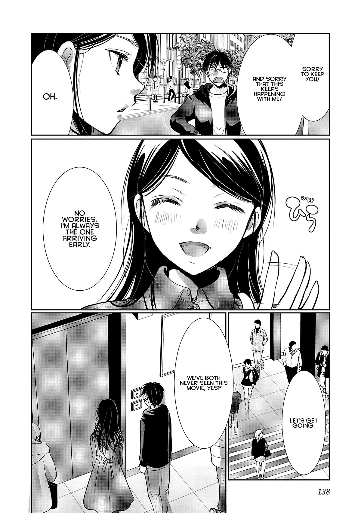 The Unattainable Flower's Twisted Bloom Chapter 54 page 6 - Chapter 54: A Hidden Flair to a Date