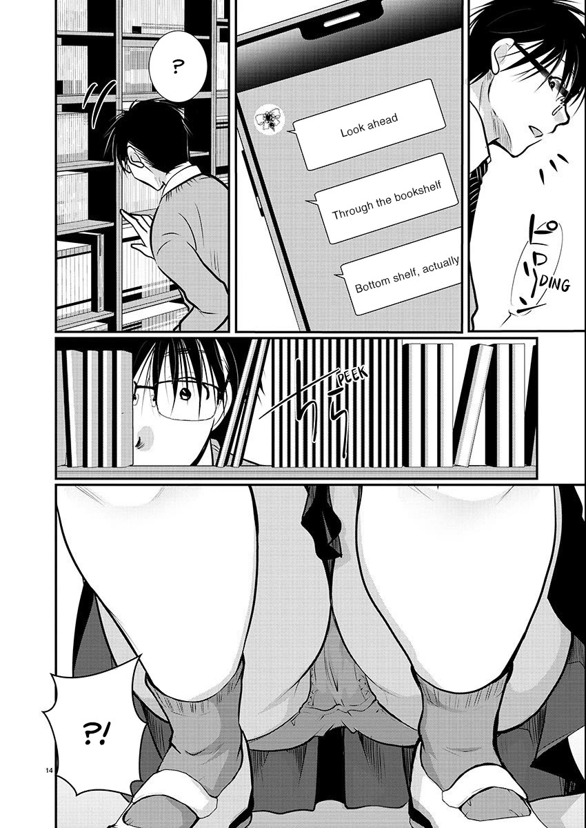 The Unattainable Flower's Twisted Bloom Chapter 55 page 14 - Chapter 55: A Normal Study Session