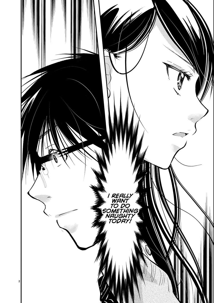 The Unattainable Flower's Twisted Bloom Chapter 55 page 2 - Chapter 55: A Normal Study Session