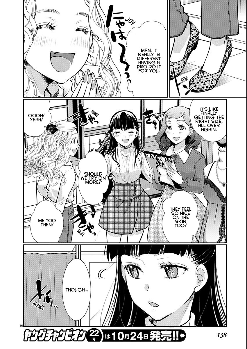 The Unattainable Flower's Twisted Bloom Chapter 56 page 16 - Chapter 56: Bumping Lingerie Store