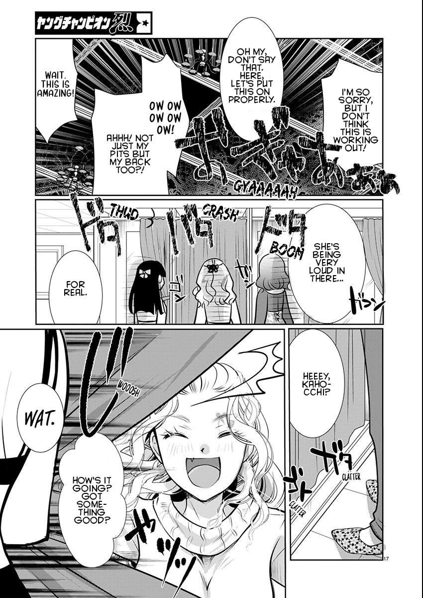 The Unattainable Flower's Twisted Bloom Chapter 56 page 17 - Chapter 56: Bumping Lingerie Store