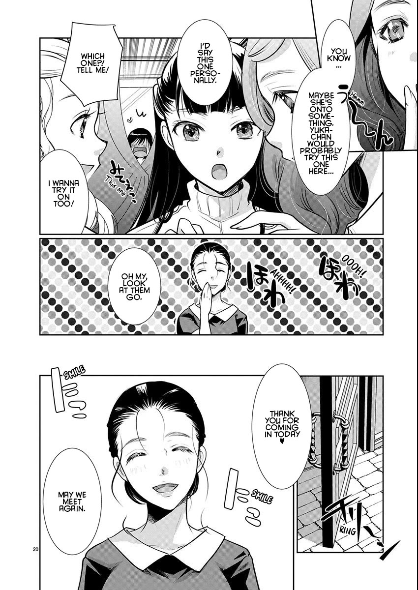 The Unattainable Flower's Twisted Bloom Chapter 56 page 20 - Chapter 56: Bumping Lingerie Store