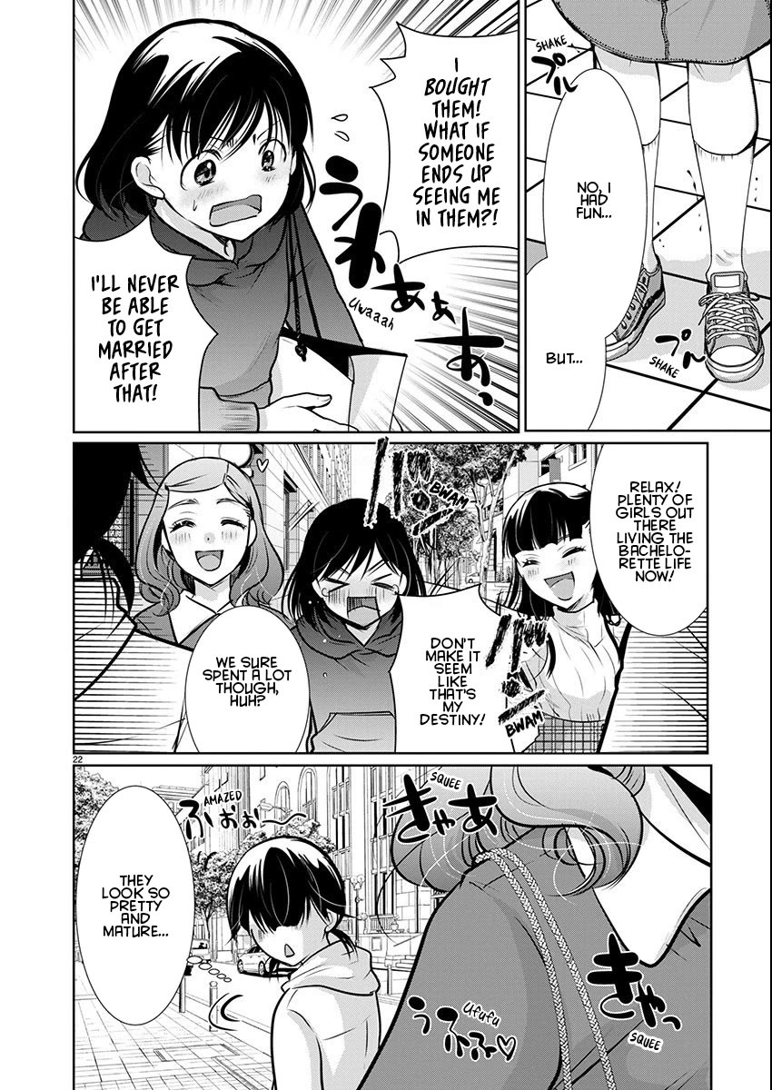 The Unattainable Flower's Twisted Bloom Chapter 56 page 22 - Chapter 56: Bumping Lingerie Store