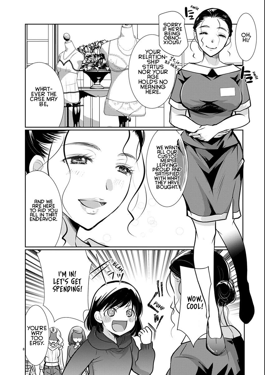 The Unattainable Flower's Twisted Bloom Chapter 56 page 8 - Chapter 56: Bumping Lingerie Store
