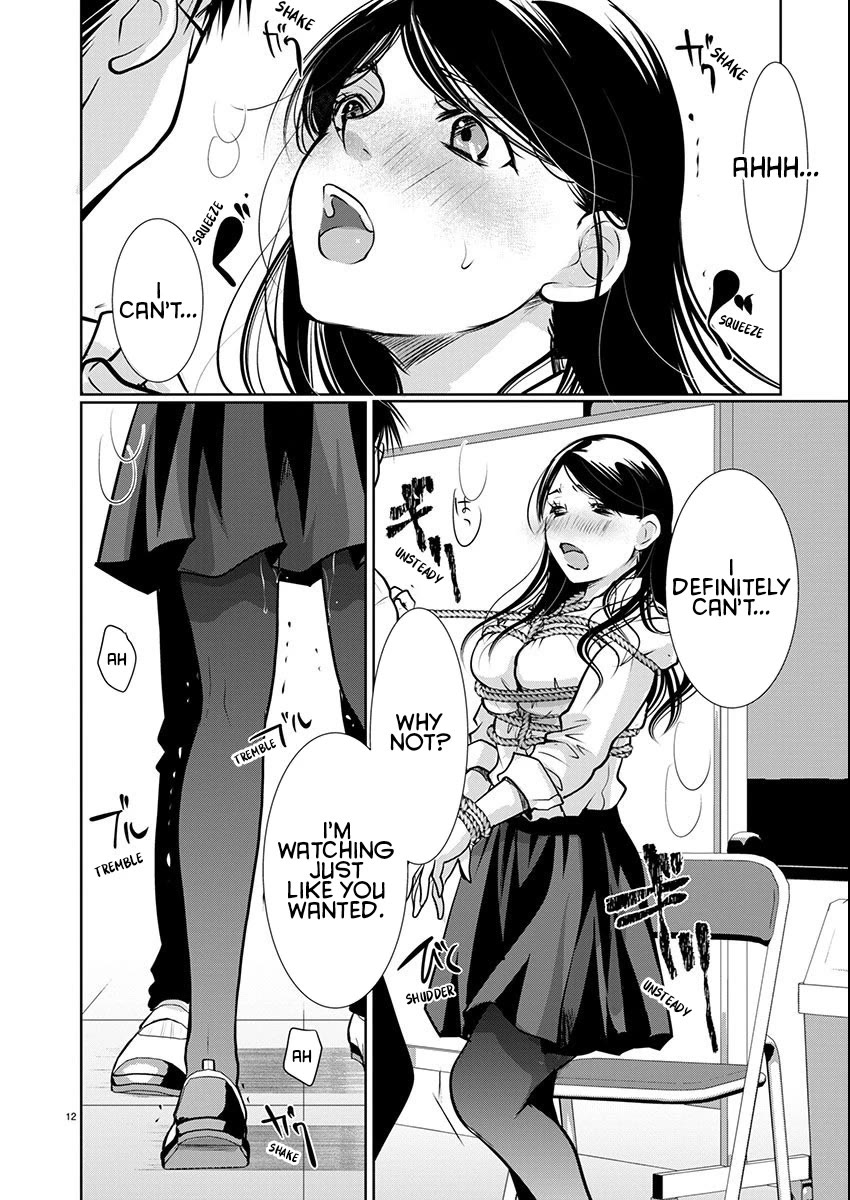 The Unattainable Flower's Twisted Bloom Chapter 57 page 13 - Chapter 57: A Slave's Happiness