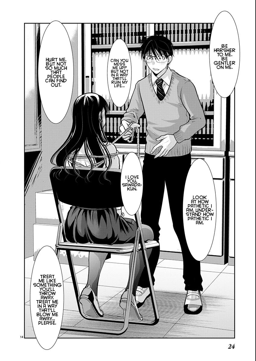 The Unattainable Flower's Twisted Bloom Chapter 57 page 15 - Chapter 57: A Slave's Happiness