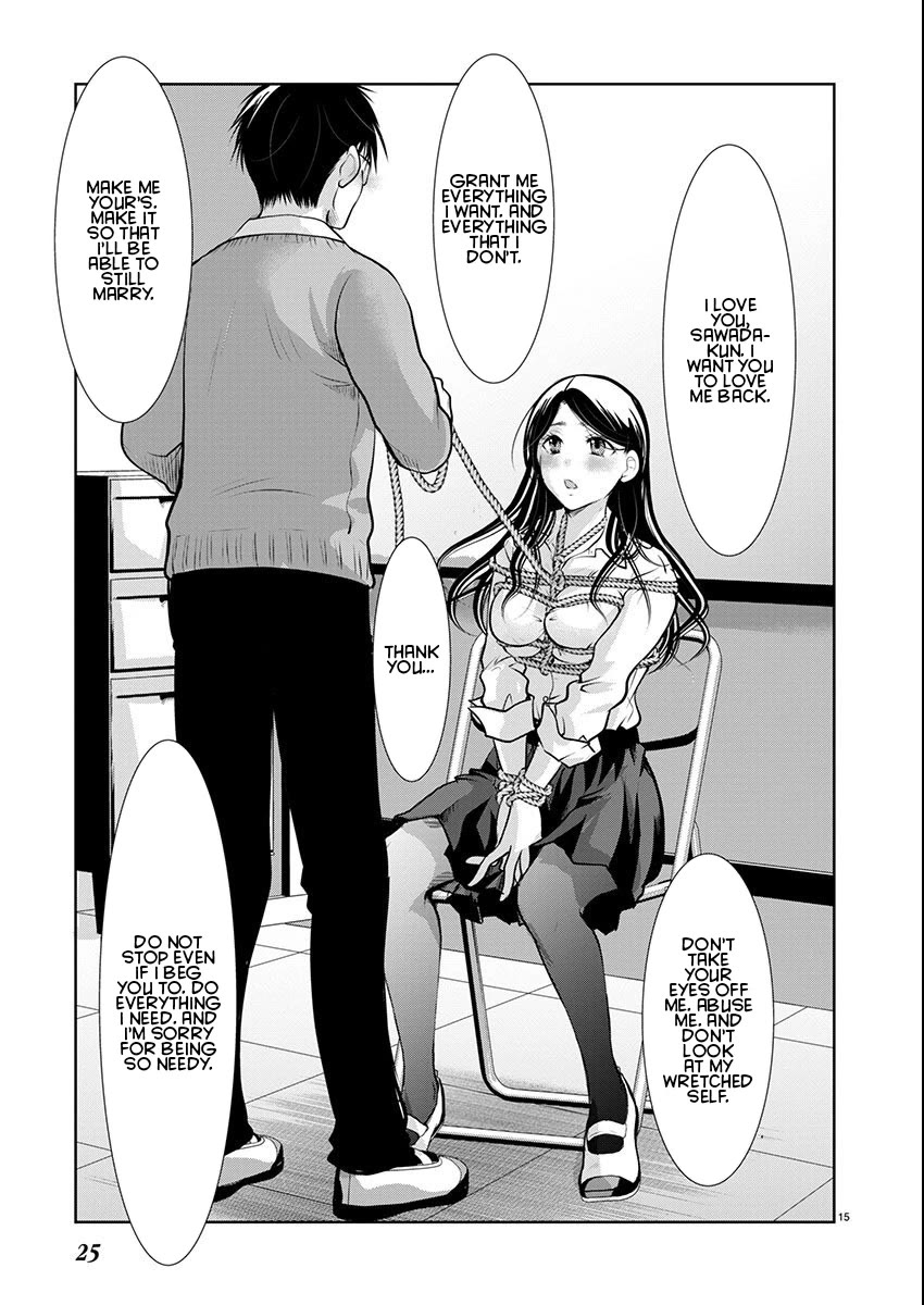 The Unattainable Flower's Twisted Bloom Chapter 57 page 16 - Chapter 57: A Slave's Happiness