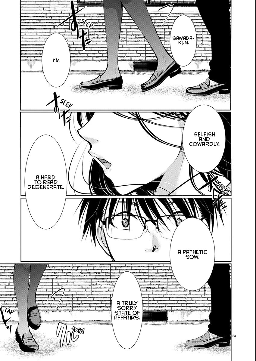 The Unattainable Flower's Twisted Bloom Chapter 57 page 24 - Chapter 57: A Slave's Happiness