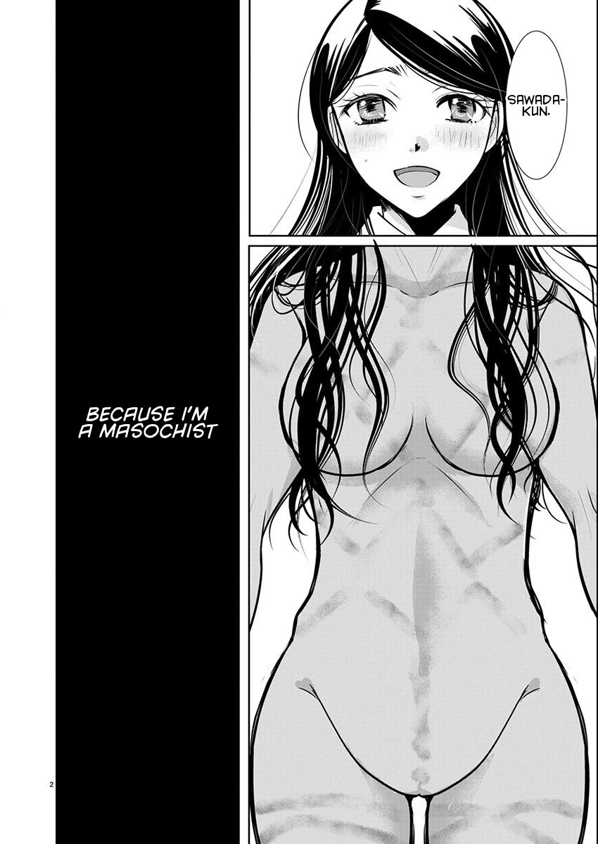 The Unattainable Flower's Twisted Bloom Chapter 57 page 3 - Chapter 57: A Slave's Happiness